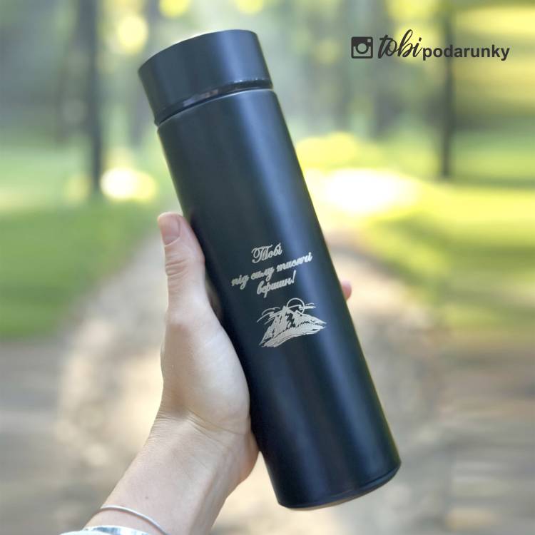 Термос Іменний Чорний з Індивідуальним Написом 400 мл