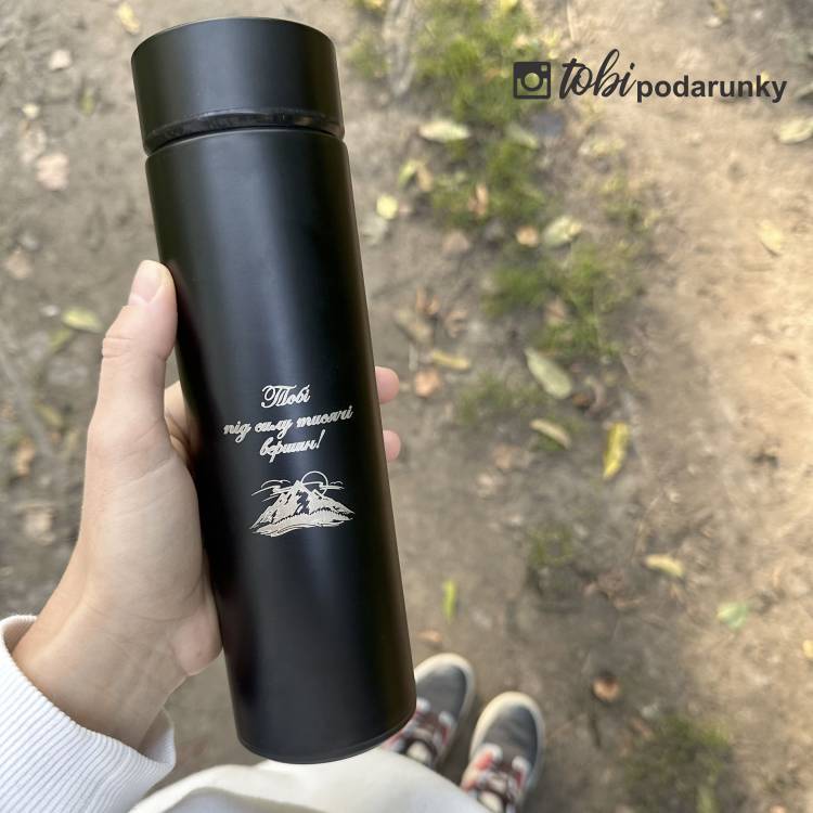 Термос Іменний Чорний з Індивідуальним Написом 400 мл