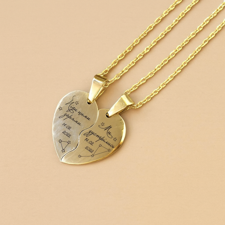 Подарунок коханій на 8 березня - Підвіска парна з гравіюванням m39.com.ua Подарунок коханій на 8 березня - Підвіска парна з гравіюванням