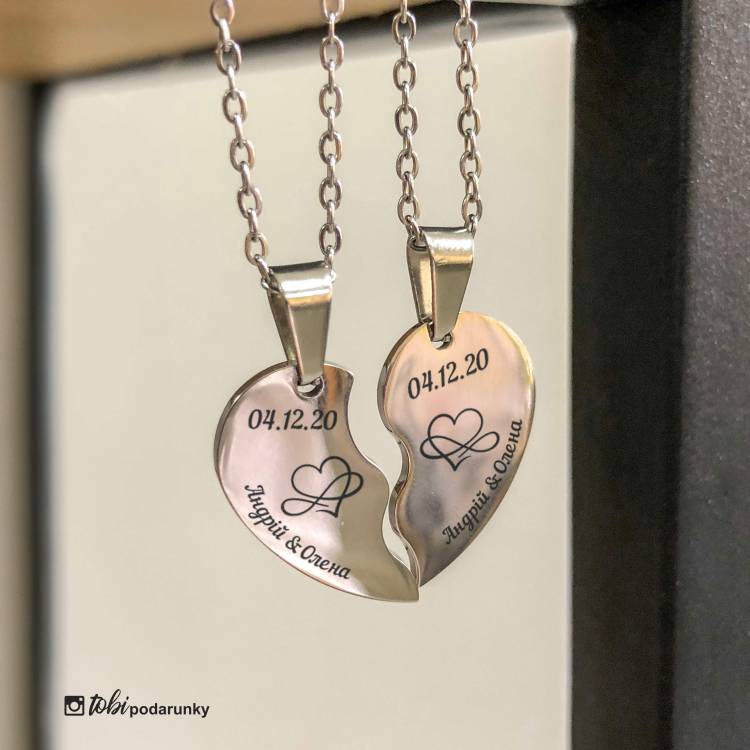 Подарунок коханій на 8 березня - Підвіска парна з гравіюванням