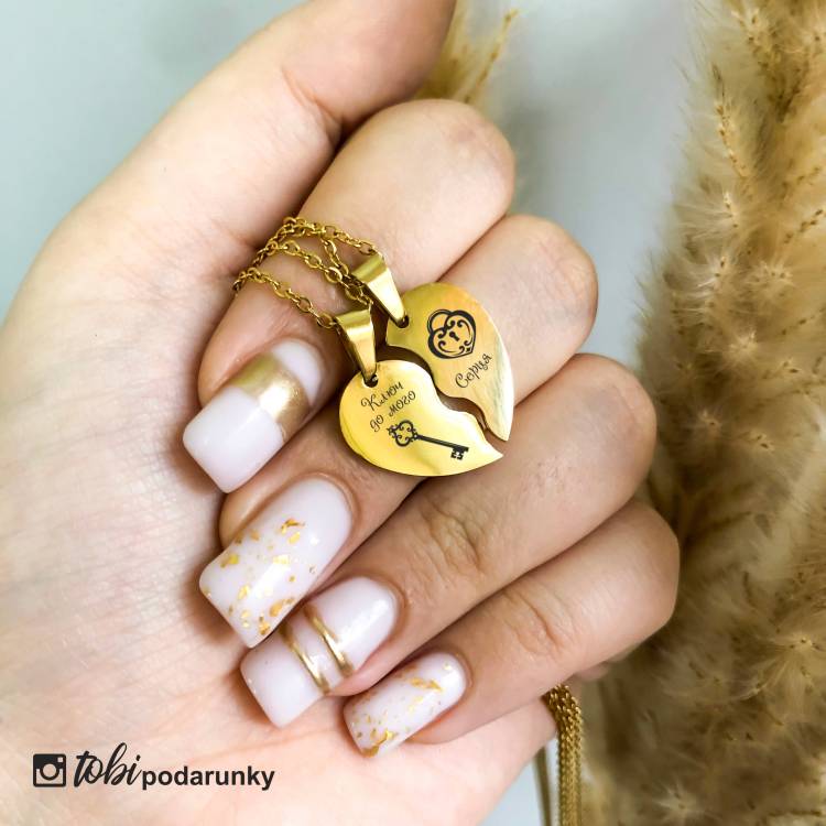 Подарунок коханій на 8 березня - Підвіска парна з гравіюванням