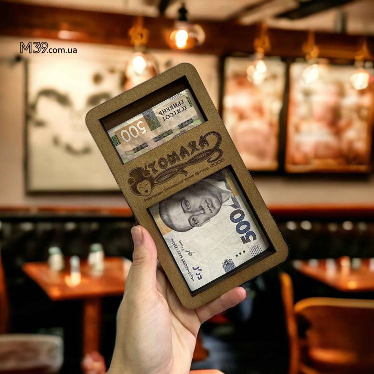 Розрахункова книжка, чек-бук для horeca з лазерним гравіюванням логотипу