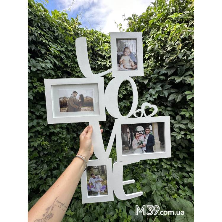 Подарунок коханій людині на 14 лютого - Фоторамка з дерева Love вертикальна