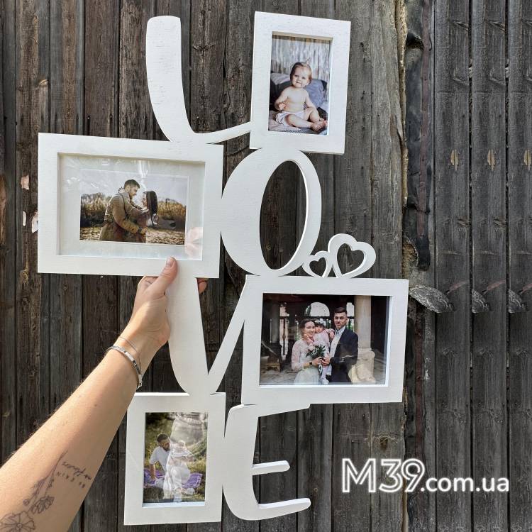 Подарунок коханій людині на 14 лютого - Фоторамка з дерева Love вертикальна