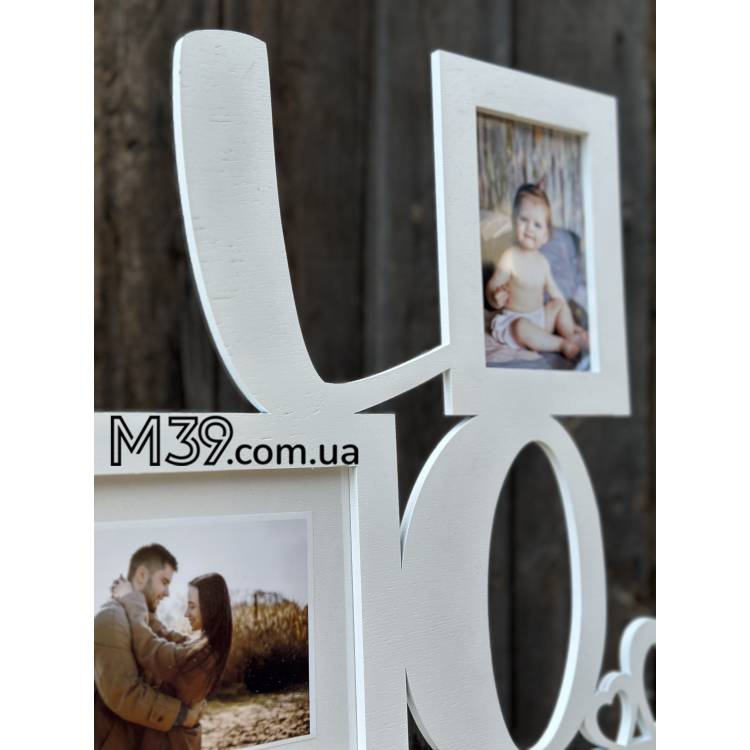 Подарунок коханій людині на 14 лютого - Фоторамка з дерева Love вертикальна