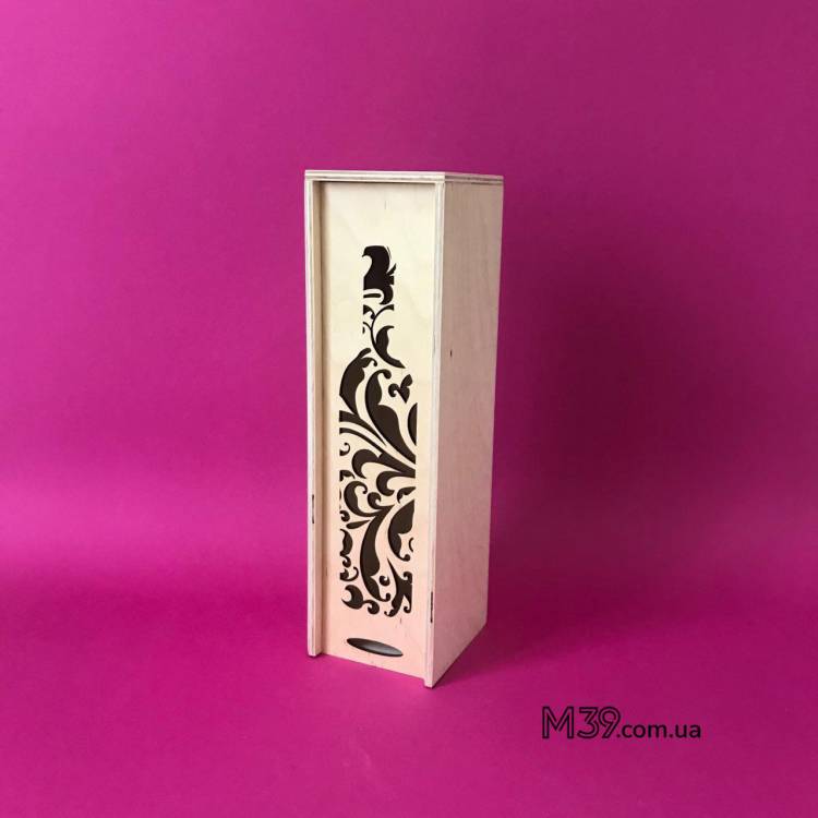 Оригінальне пакування до Дня працівників суду - Коробка для вина ажурна 