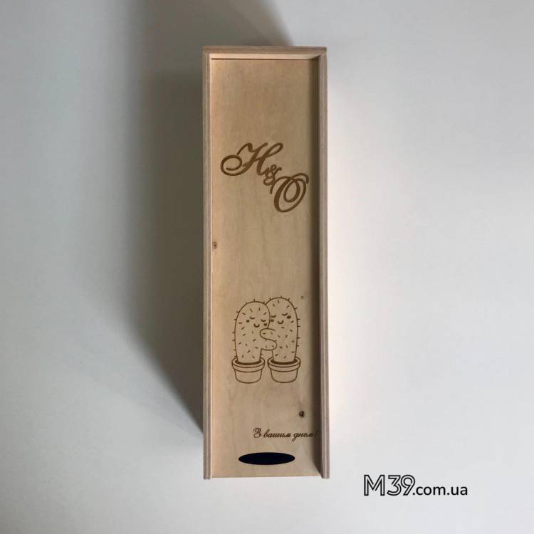 Коробка для вина з кактусами КВ-00931