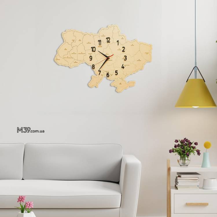 Годинник-декор “Україна” — стильний подарунок до Дня працівників прокуратури m39.com.ua Годинник-декор “Україна” — стильний подарунок до Дня працівників прокуратури