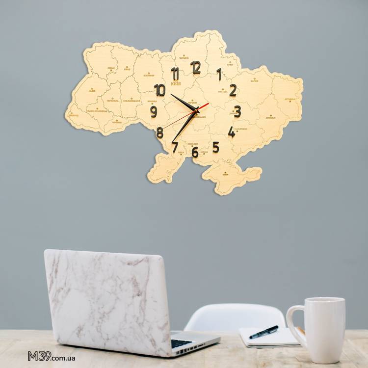 Годинник-декор “Україна” — стильний подарунок до Дня працівників прокуратури m39.com.ua Годинник-декор “Україна” — стильний подарунок до Дня працівників прокуратури