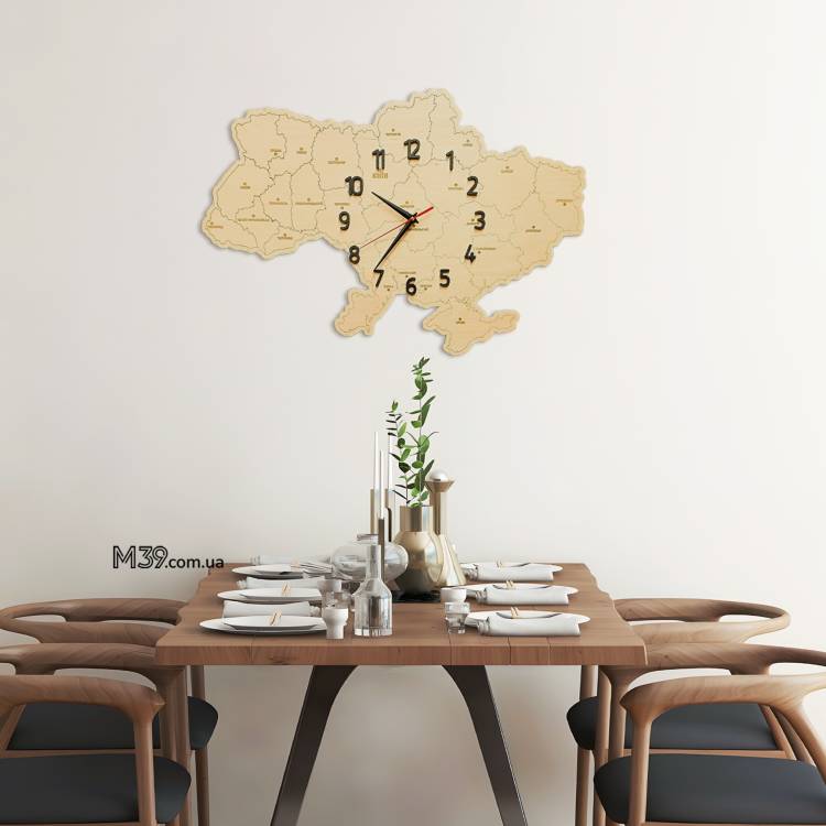 Годинник-декор “Україна” — стильний подарунок військовому артилеристу
