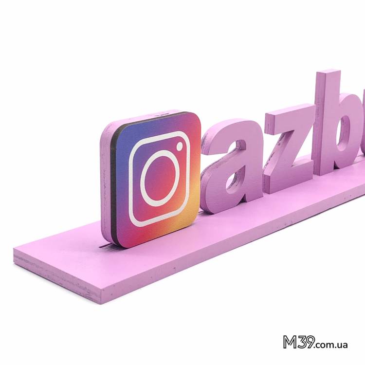 Інстаграм-Логотип Бізнесу з Дерева на Підставці з Кольоровим Друком