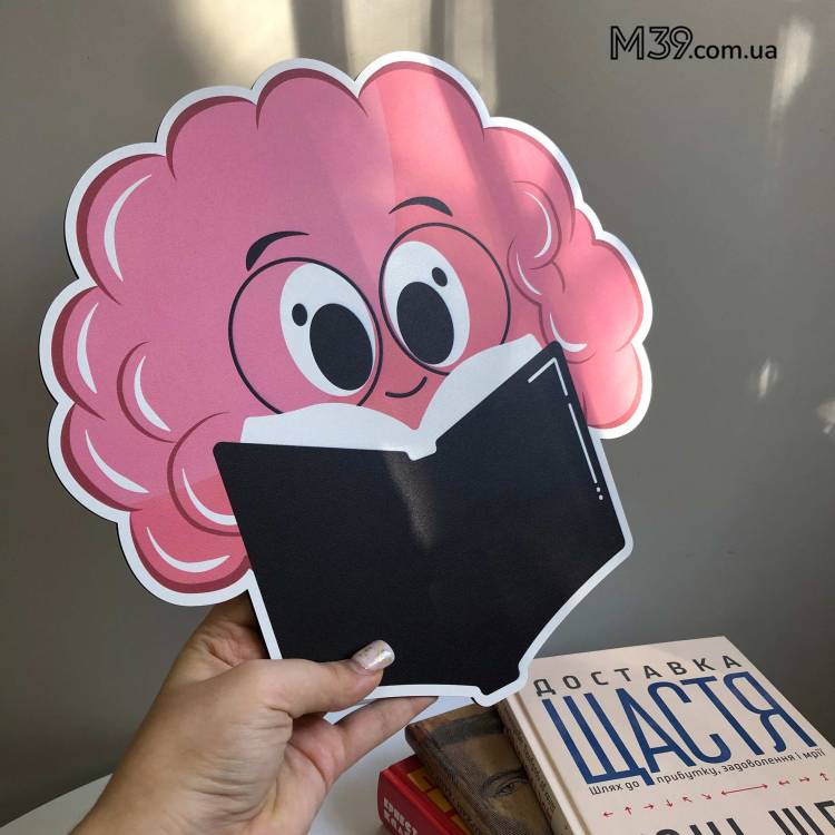 Логотип Школи Англійської з Кольоровим Друком