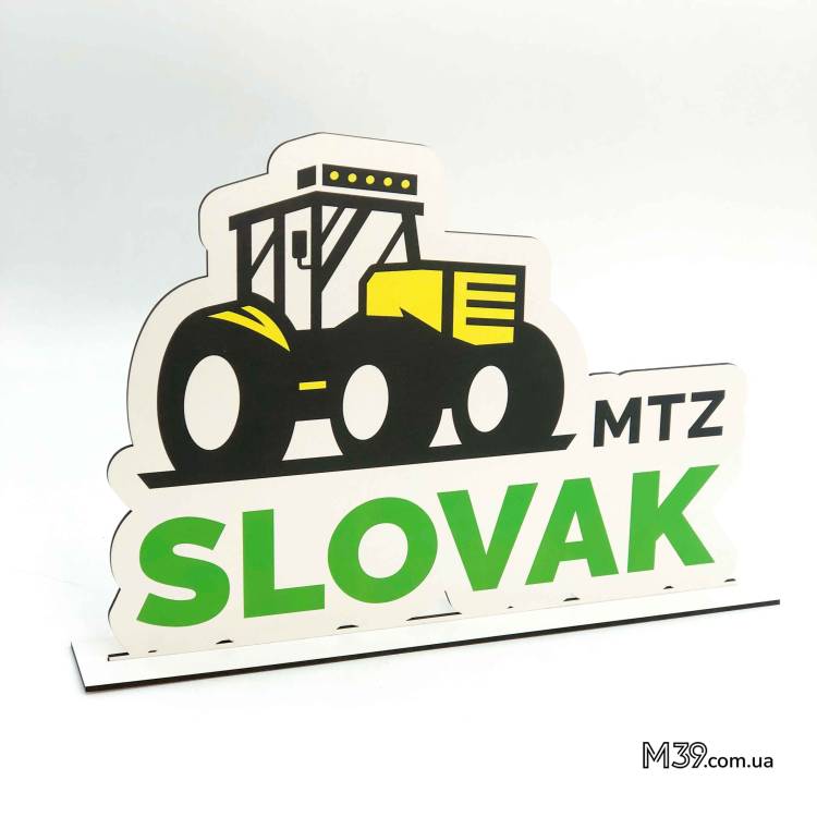 Логотип Бізнесу на Підставці Настільний з Кольоровим Друком, Декоративна табличка