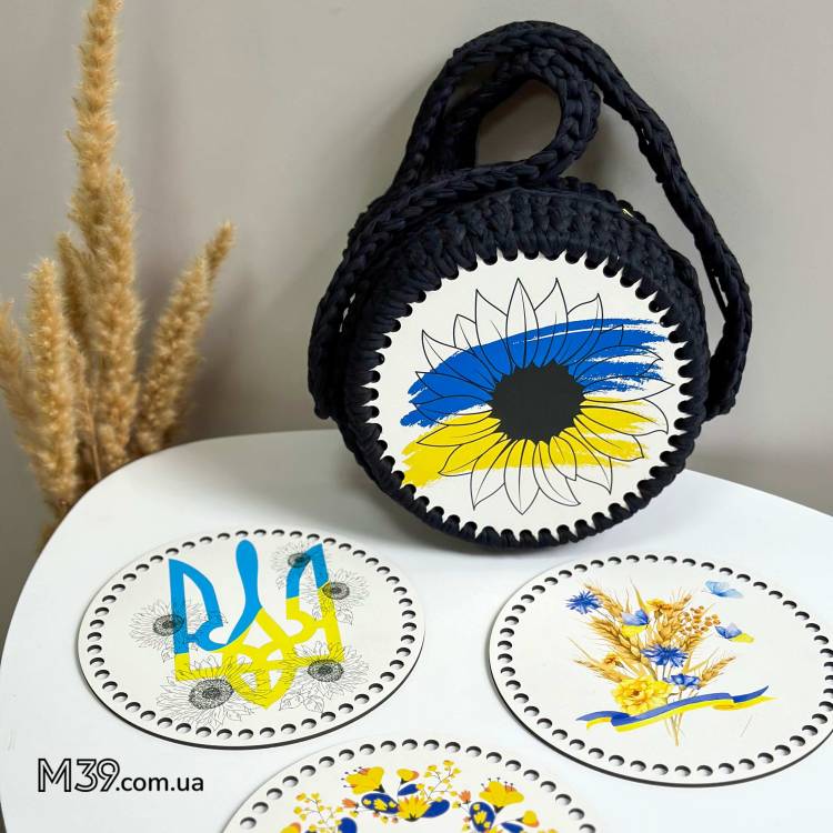 Кругле Денце з Малюнком для Сумочки або Кошика "Дівчина з прапором"