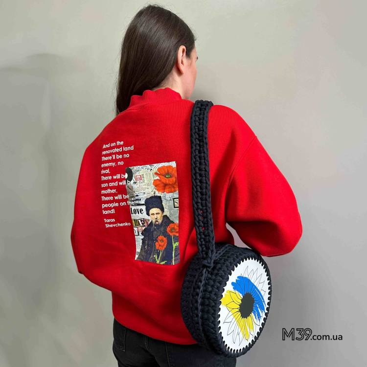 Кругле Денце з Малюнком для Сумочки або Кошика "Дівчина з прапором"