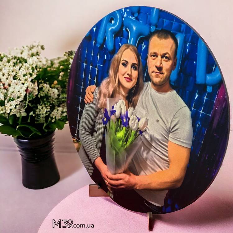 Подарок Любимой на 8 марта – Круг с Вашим Общим Фото Настольный