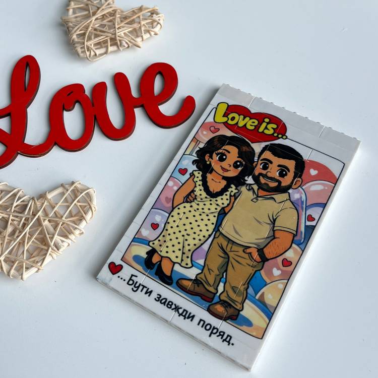 Подарунок коханій/коханому на День Святого Валентина, річницю, День Народження — Конструктор з Вашим фото