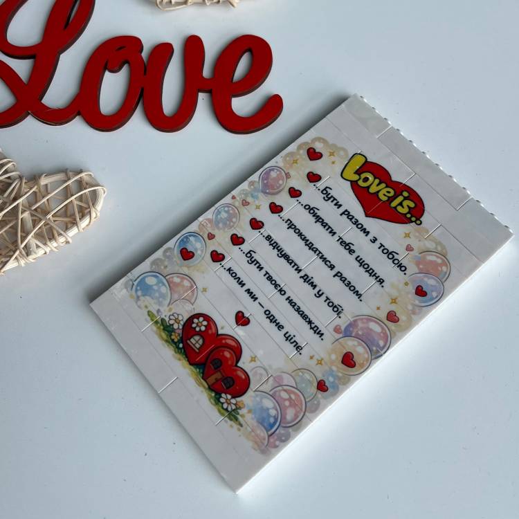 Подарунок коханій/коханому на День Святого Валентина, річницю, День Народження — Конструктор з Вашим фото