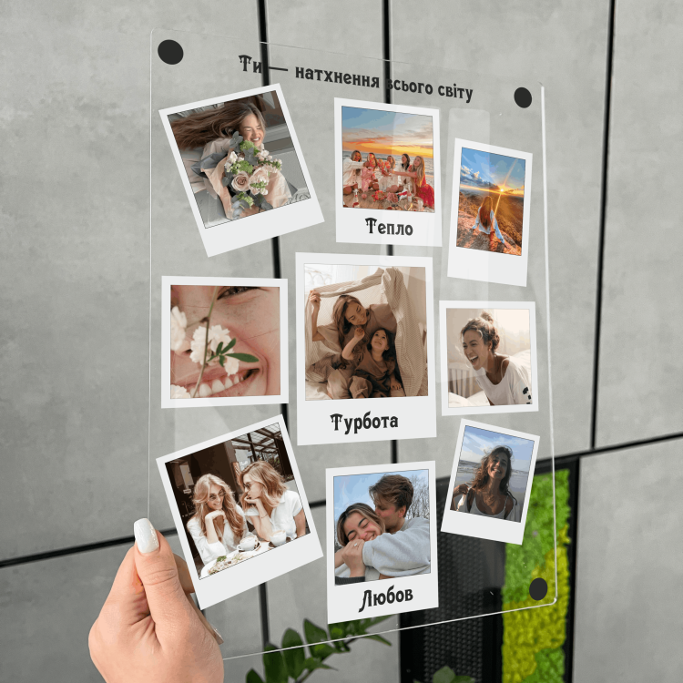 Дошка з Фото, Акрил з фото Polaroid, Фото на прозорому фоні m39.com.ua Дошка з Фото, Акрил з фото Polaroid, Фото на прозорому фоні