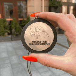 Подарок ко дню влюбленных - Автомобильная подвеска