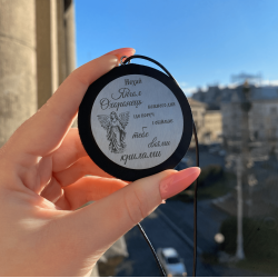 Автомобильная подвеска с гравировкой 