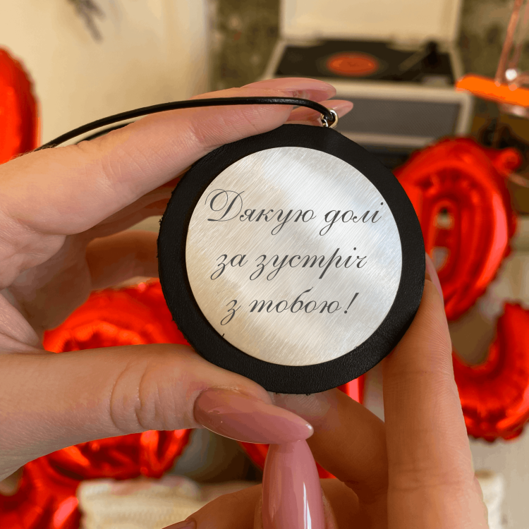 Автомобільна підвіска з гравіюванням для найріднішої людини "Дякую долі за зустріч з тобою!" m39.com.ua Автомобільна підвіска з гравіюванням для найріднішої людини "Дякую долі за зустріч з тобою!"