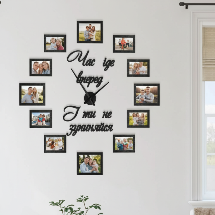 Подарунок Податківцю - Годинник "Час іде вперед" з Фоторамками m39.com.ua Подарунок Податківцю - Годинник "Час іде вперед" з Фоторамками