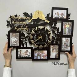 Оригінальний Подарунок Класному керівнику, рамка для фото з годинником "Найкращому класному керівнику"