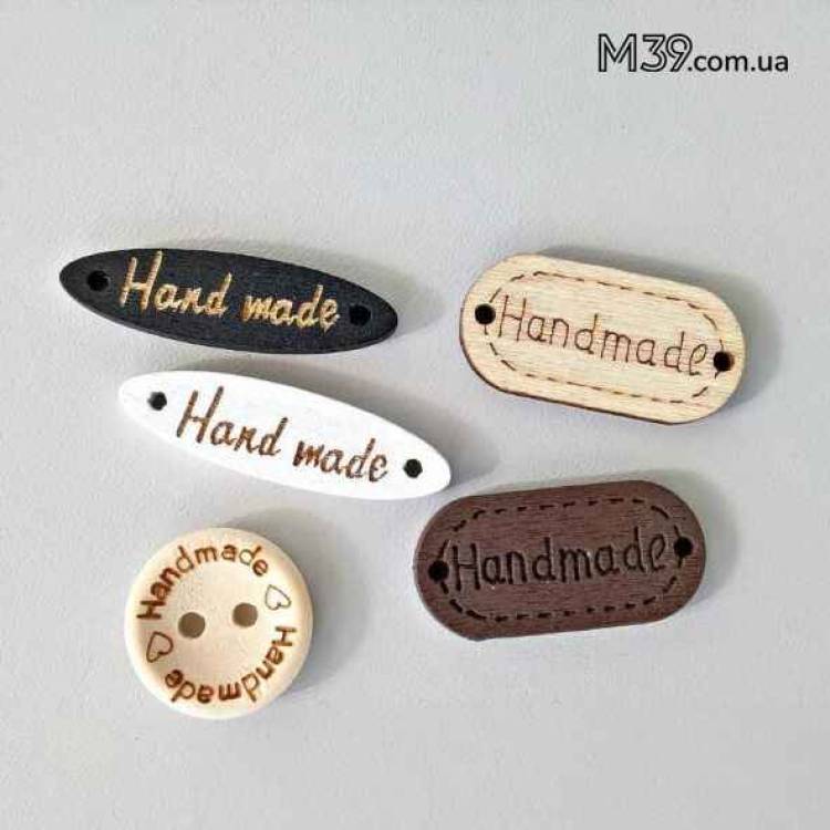 Бирки, ярлыки, нашивки, лейбы из Дерева с Гравировкой