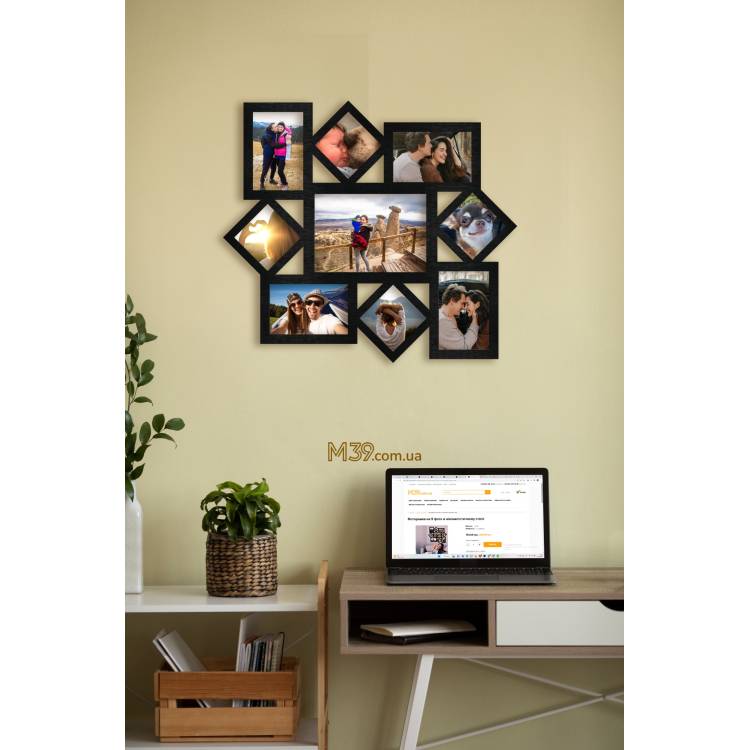 Фоторамка на 9 фото в минималистичном стиле m39.com.ua Фоторамка на 9 фото в минималистичном стиле