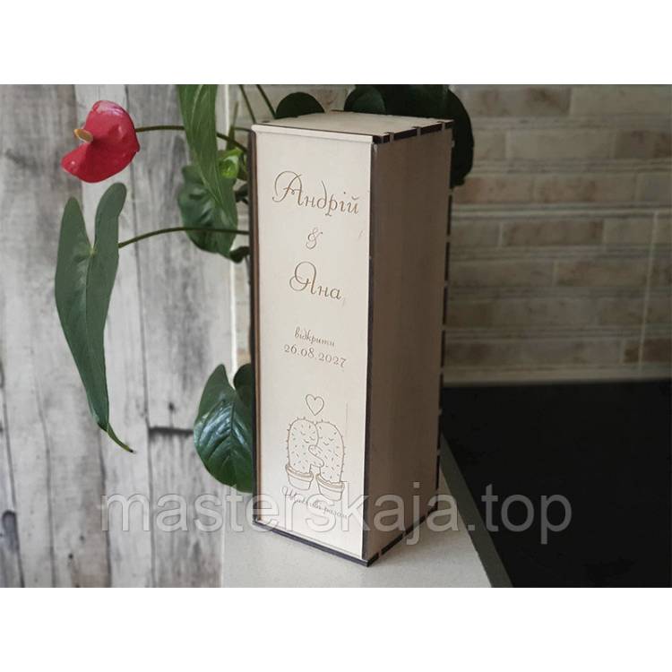 Коробки для вина, дерев