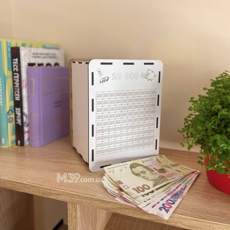 Дерев Дерев