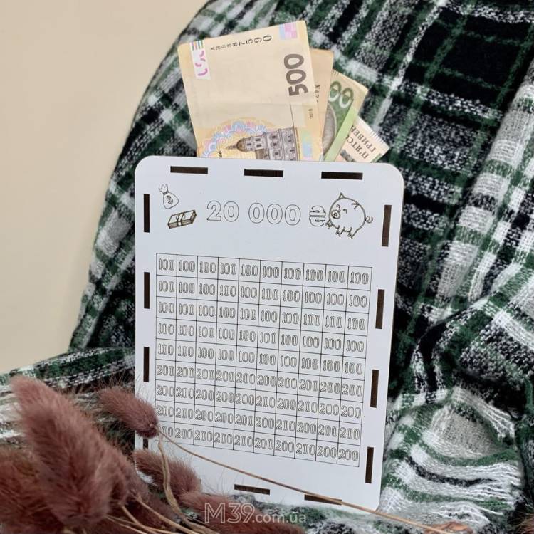 Дерев Дерев