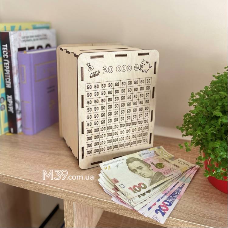 Дерев Дерев