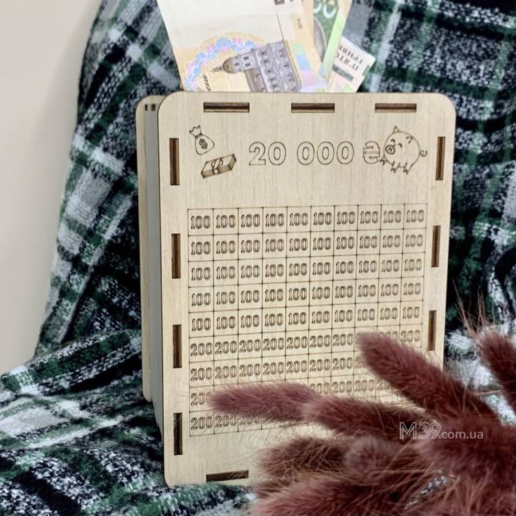 Дерев Дерев