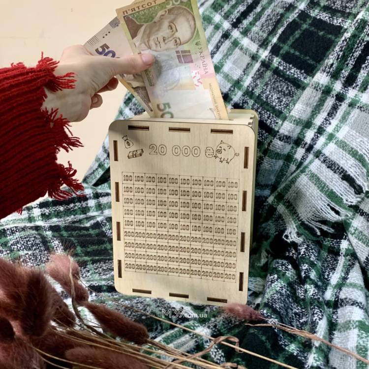 Дерев Дерев