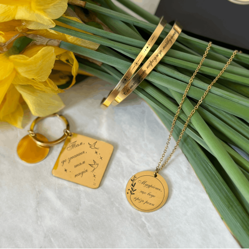 Витончений Подарунок Вчительці до 8 березня - Набір Прикрас з Індивідуальним Гравіюванням m39.com.ua Витончений Подарунок Вчительці до 8 березня - Набір Прикрас з Індивідуальним Гравіюванням