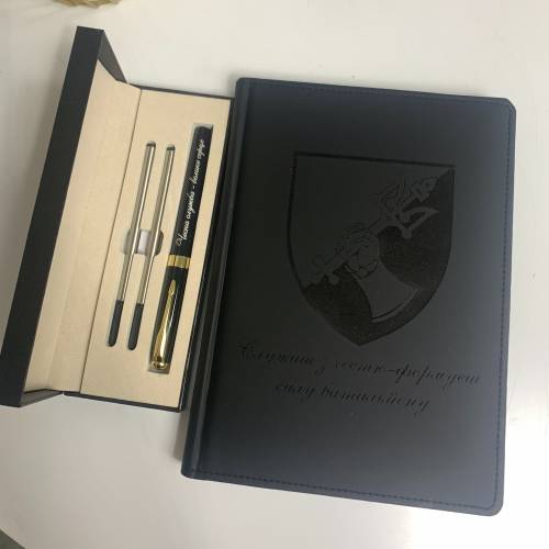 Подарок Военному - Набор Блокнот и Ручка с Мотивационной Гравировкой