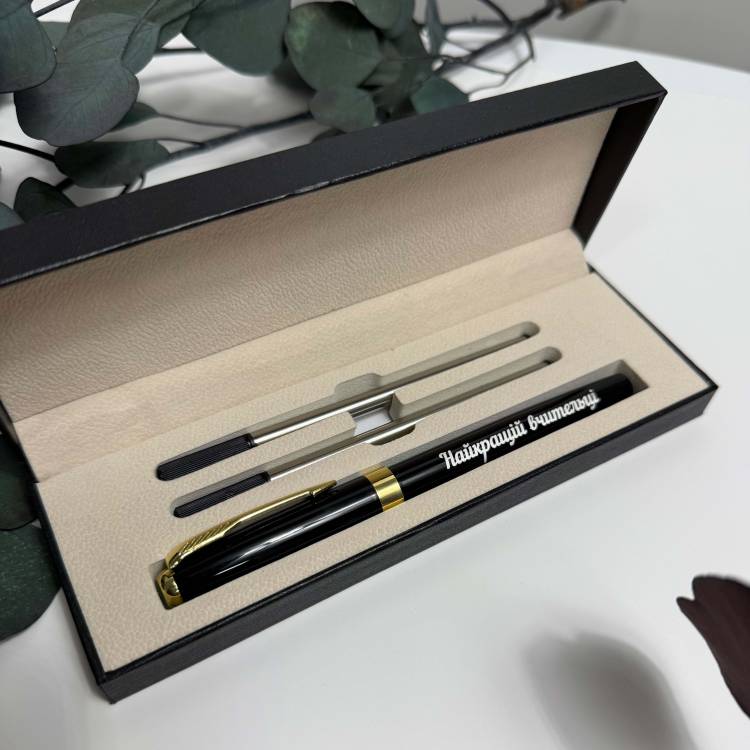 Подарунок для вчителя — набір блокнот і ручка з гравіюванням