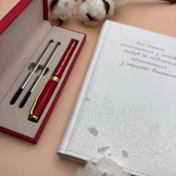 Подарунковий комплект для вчителя — персоналізований блокнот і ручка