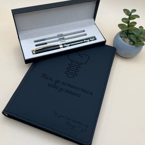 Іменний Блокнот та Ручка для Імплантолога або Стоматолога — Оригінальний Подарунок