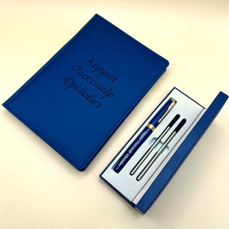 Подарочный набор: именной блокнот и ручка для важного человека — на каждый день, к празднику m39.com.ua Подарочный набор: именной блокнот и ручка для важного человека — на каждый день, к празднику