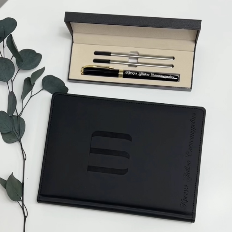 Іменний блокнот з лого і ручка з гравіюванням для керівника, начальника