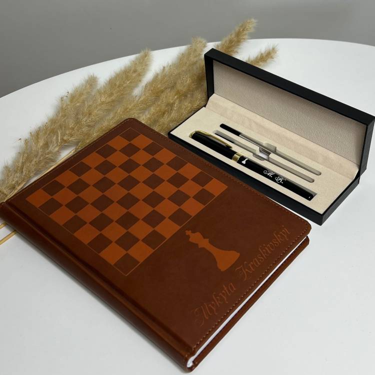Іменний блокнот і ручка для шахіста (шахматиста) — стильний набір на кожен день, до свята, шахи