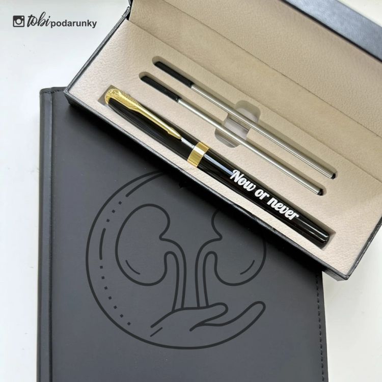  Подарунковий Набір Лікарю Нефрологу, до Дня Лікаря з Персоналізованим Гравіюванням