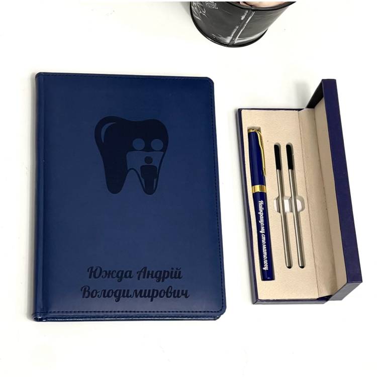  Подарунковий Набір Лікарю Стоматологу, до Дня Лікаря з Персоналізованим Гравіюванням