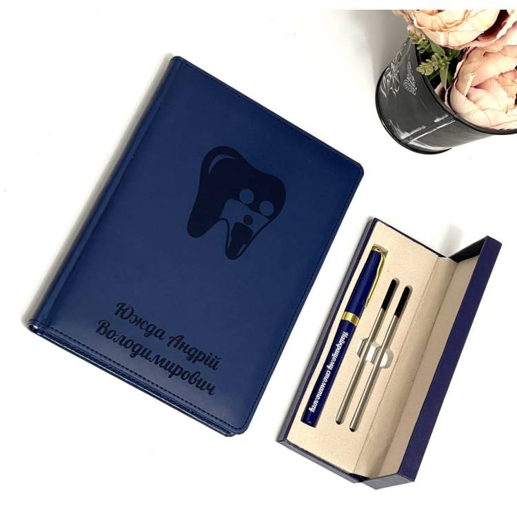  Подарунковий Набір Лікарю Стоматологу, до Дня Лікаря з Персоналізованим Гравіюванням