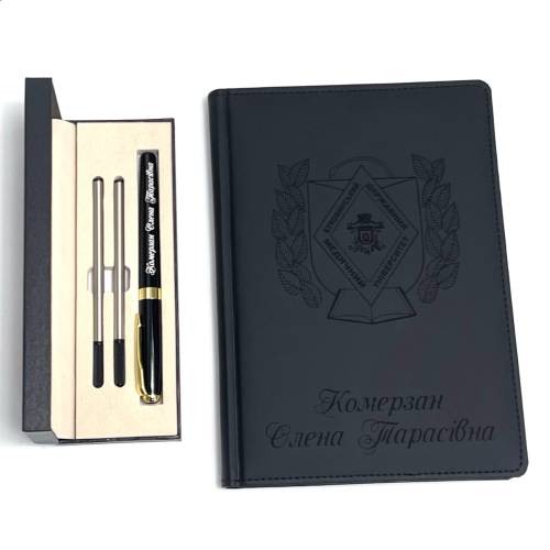 Іменний блокнот та ручка для босса, керівника — стильний подарунок на свято