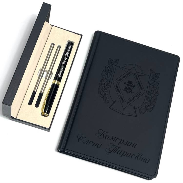 Іменний блокнот та ручка для босса, керівника — стильний подарунок на свято