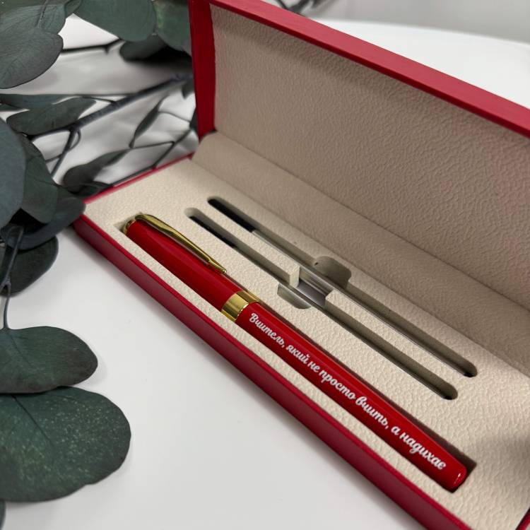 Подарочный комплект для учителя – стильный блокнот и ручка с персональной гравировкой